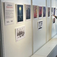 Nos partenaires — ENAAI